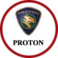 proton มิตรภาพแบตเตอรี่รถยนต์